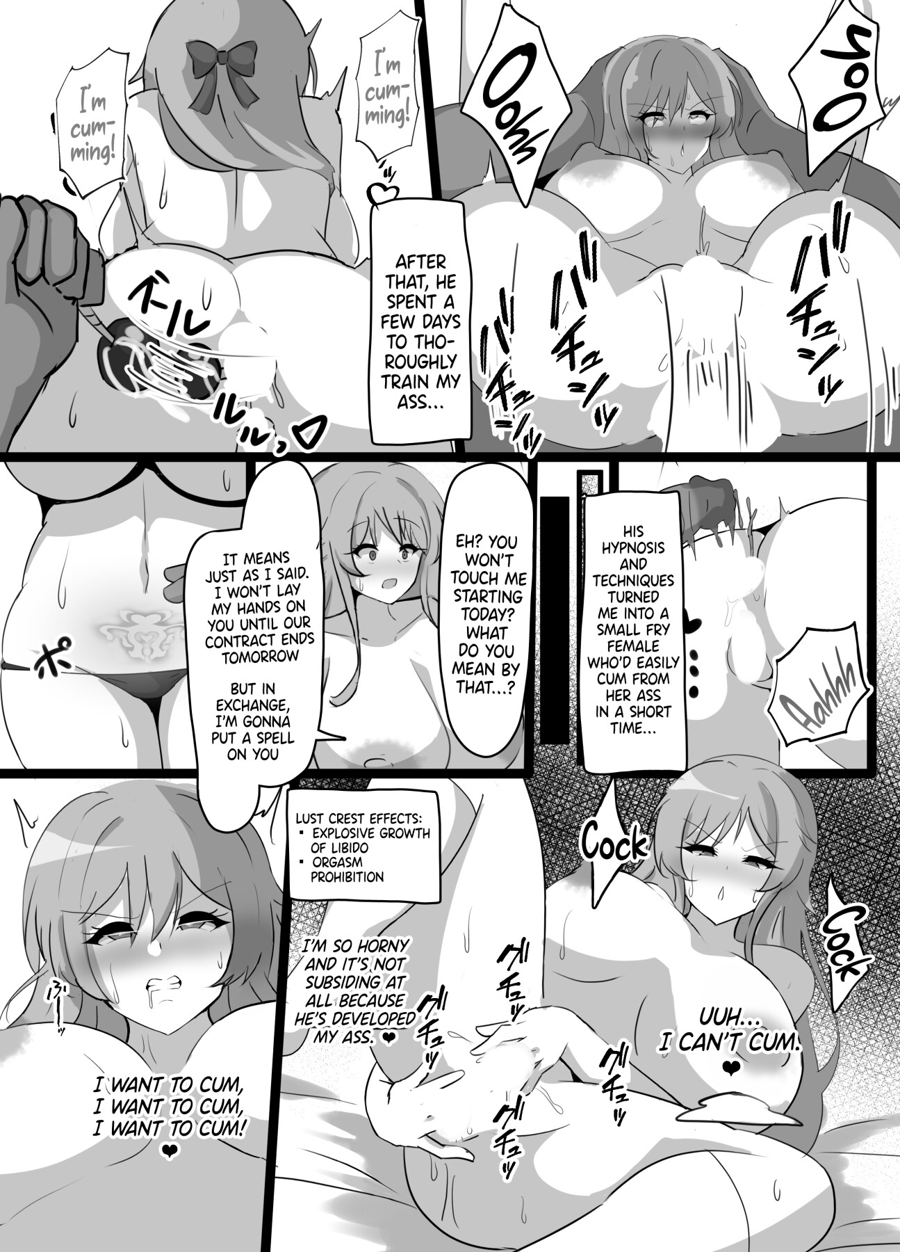 Hentai Manga Comic-Hypnotizing The Huge Breast Party-Read-24